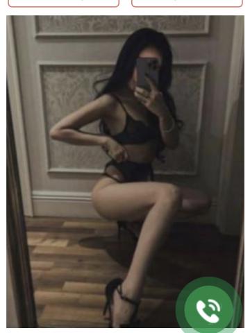 Ксения